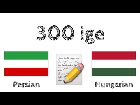 300 ige + Olvasás és beszédértés: - Perzsa + Magyar - (anyanyelvi beszélő)