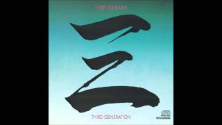 Hiroshima - From The Heart