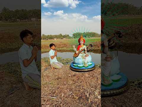 Maa Saraswati 🙏🙏🙏 vfx special video 2023