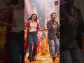 New Version Of Kesariya Kesariya Brahmastra Bollywood