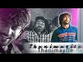 Irava Pagala Song Whatsapp Status Love Efx WhatsApp Status Tamil Thanimayile Thanimayile Song Status