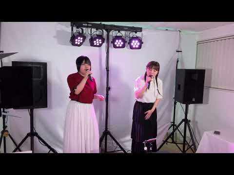 残酷な天使のテーゼ / 岩口和暖 本間楓菜