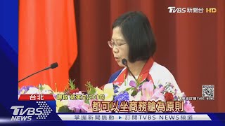 [問卦] 這次奧運成績那麼好是體改的成果嗎？