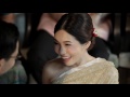 TANGMO BANK The Thai Engagement