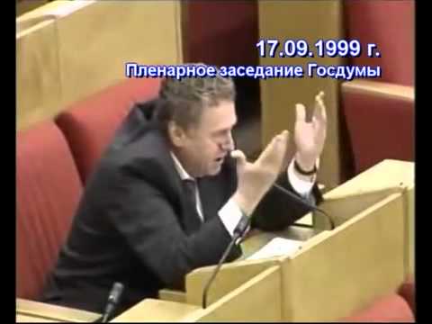 Доклад: Селезнев Геннадий Николаевич