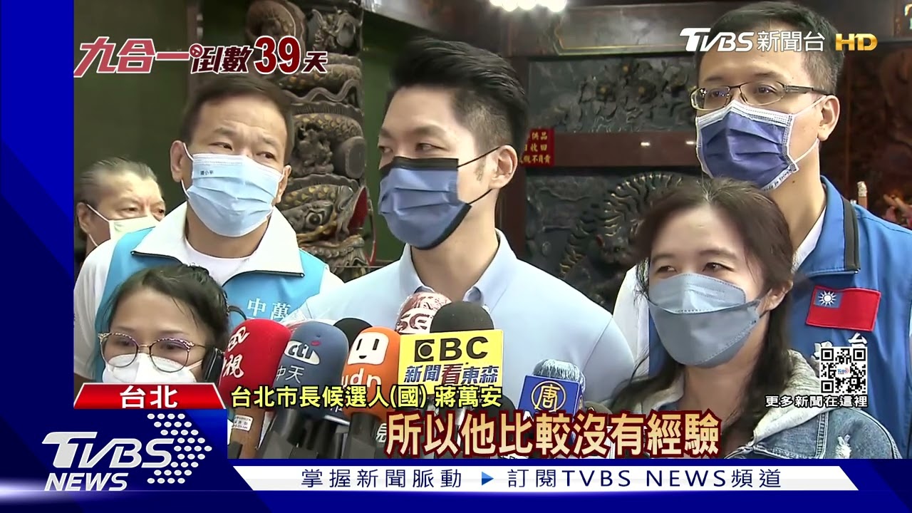 被控剽竊「防疫旅館」! 珊:陳不收回法院見