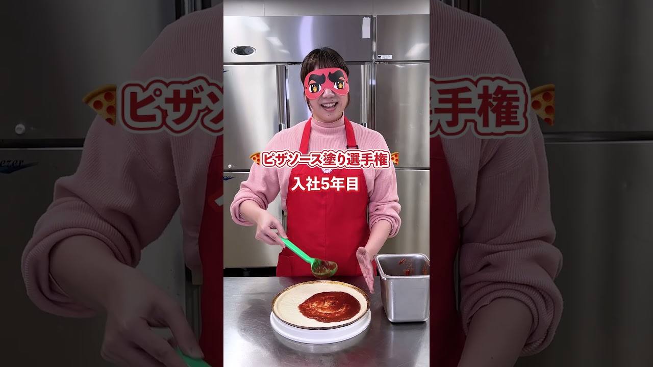 誰が一番上手いと思う？