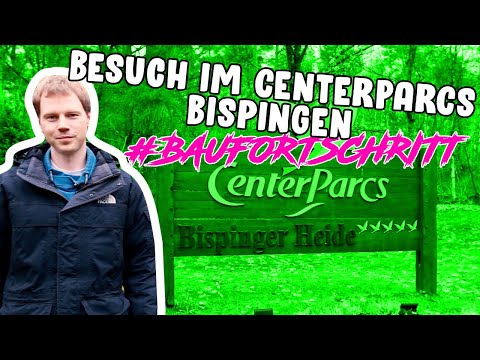 LANresort - Center Parcs Bispinger Heide Besichtigung