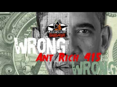 Wrong (remix) - Ant Rich 415