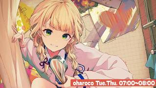 【 おはろこ！】人んちのお風呂借りる時、選曲迷うよね【 鏑木ろこ￤にじさんじ 】