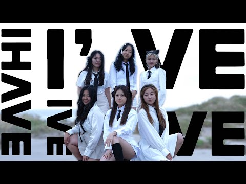 [SS805] IVE (아이브) - I AM Dance Cover