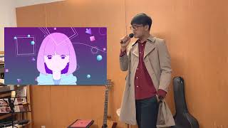 Download lagu HALZION - YOAOSOBI (MALE VERSION) COVER mp3 Download lagu HALZION - YOAOSOBI (MALE VERSION) COVER mp3