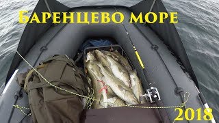 Рыбалка в териберке 2018 на треску