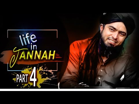 [ English ] Life in Jannah - Part 4 !!! 