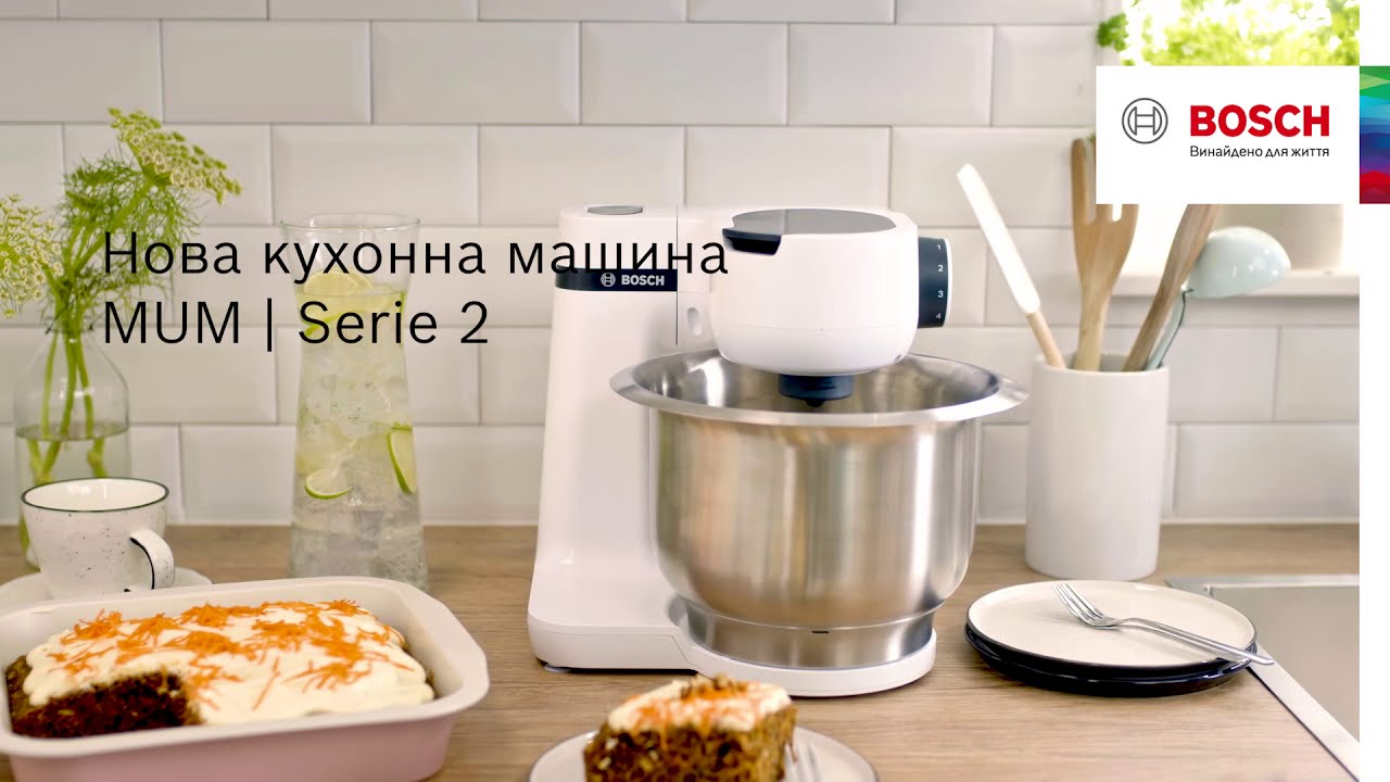 Кухонна машина Bosch MUMS2ER01 video preview