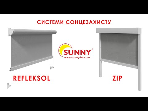 ZIP-система