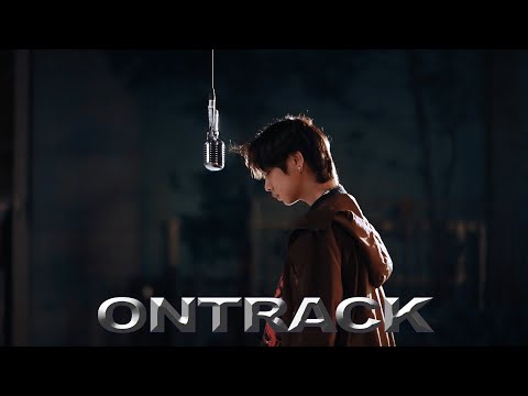 ONTRACK Vol.1 60s “NOT TO BE OUT DONE” ft.M1CK