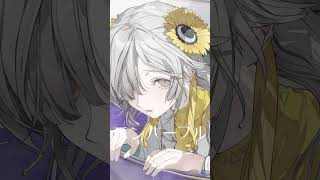 - 【歌ってみた】エンパープル / covered by ヰ世界情緒