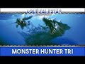 qu Tal Esta Monster Hunter 3 Tri Cr tica Y Opini n