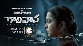 Radikaa as Saraswati | Gaalivaana | A Zee5 Original | Premieres April 14th video