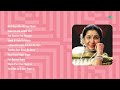 Asha Bhosle Dhal Gaya Din Ho Gayi Sham Uden Jab Jab Zulfen Teri Yeh Raaten Yeh Mausam