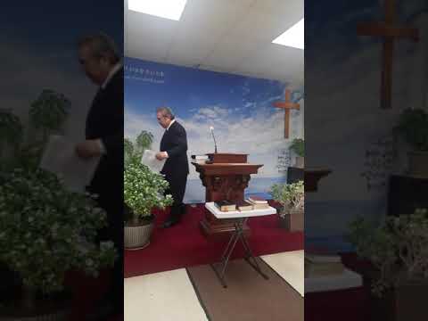 The Beginning of the Good News About Jesus Christ