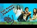 Jallu జల్లు Movie Audio JukeBox Jayanth Pruthvi Prerana Nihal