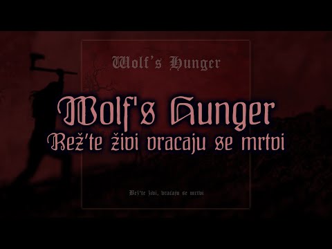 WOLF'S HUNGER \\ Bež’te živi vraćaju se mrtvi [Full Album, 2016] | Serbian Black Metal
