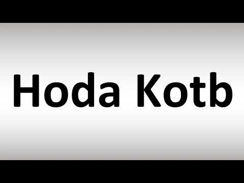 How to Pronounce Hoda Kotb