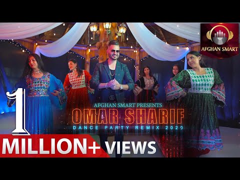 Omar Sharif - Dance Party Remix عمر شریف - ریمیکس رقص OFFICIAL VIDEO