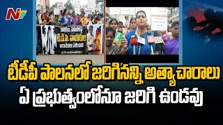 Nagari YCP Activists Hold Rally against Vijayawada Girl Incident