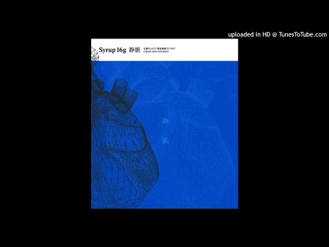 Syrup16g - Sonic Disorder (LIVE UPTOTHEWORLD#2, #18)