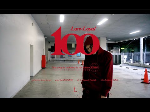 Video thumbnail for 100