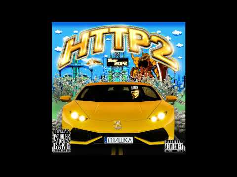 P2THEGOLDMA$K - ALL MY LIFE [PROD. NEDARB NAGROM]