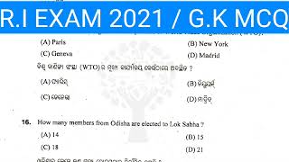 R.I EXAM QUESTION 2021 // G.K // 25 G.K MCQ // ODISHA ALL EXAM // PRIVIOUS YEAR R.I EXAM QUESTION //