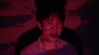 CD Ghost – “On My Mind”