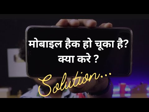 My New Book On Cyber Security Version 1 0 Launching Now | You Need To Know Everything