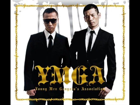 [AUDIO] YMGA - What (Feat. G-Dragon, Teddy, Kush, Perry, CL)