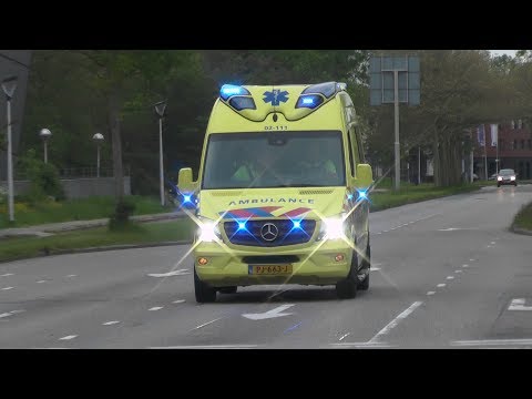 [Wail & E-Horn] A1, 2x Ambulance 02-111 & 02-113 Leeuwarden in Leeuwarden
