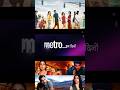 Metro In Dino Movie Review Cinema Duniya Shorts Trending Viralvideo Moviereview Metroindino