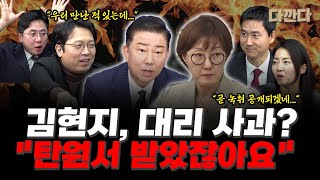 YouTube 썸네일