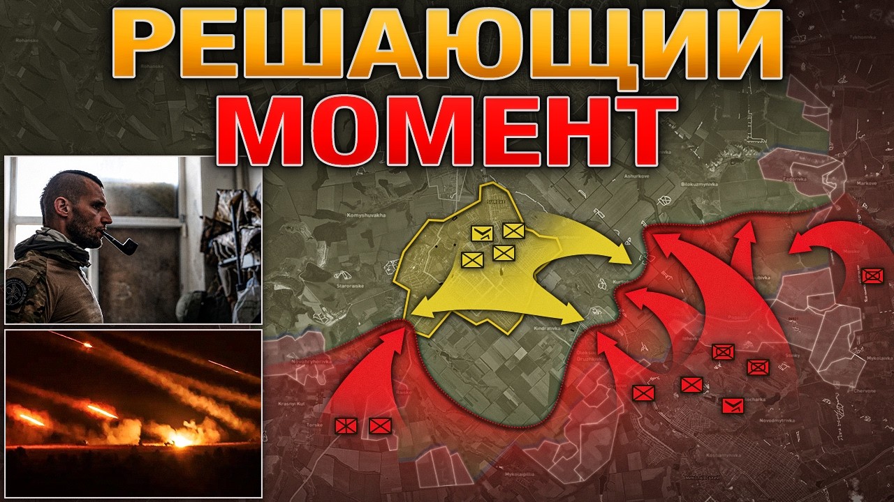 Массированный Удар По Киеву И Броворам💥 Харьковский Котёл: Первые Пленные?
