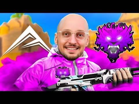 Team Mythic vs Ascend | ESEA Advanced (3-0)