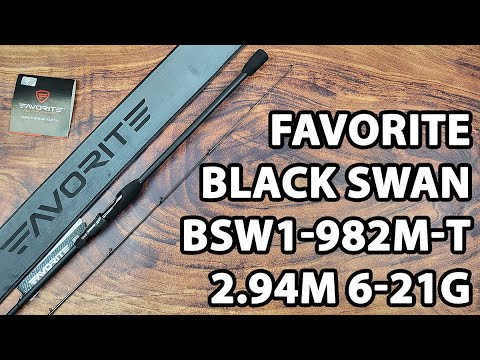 Спінінг Favorite Black Swan BSW1-982M-T 2.98m 6-21g Fast