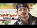 Tae As Vadivelu BTS Tamil Funny Comedy Vadivelu Comedy In BTS Version BTS Tamil Comedy Scene