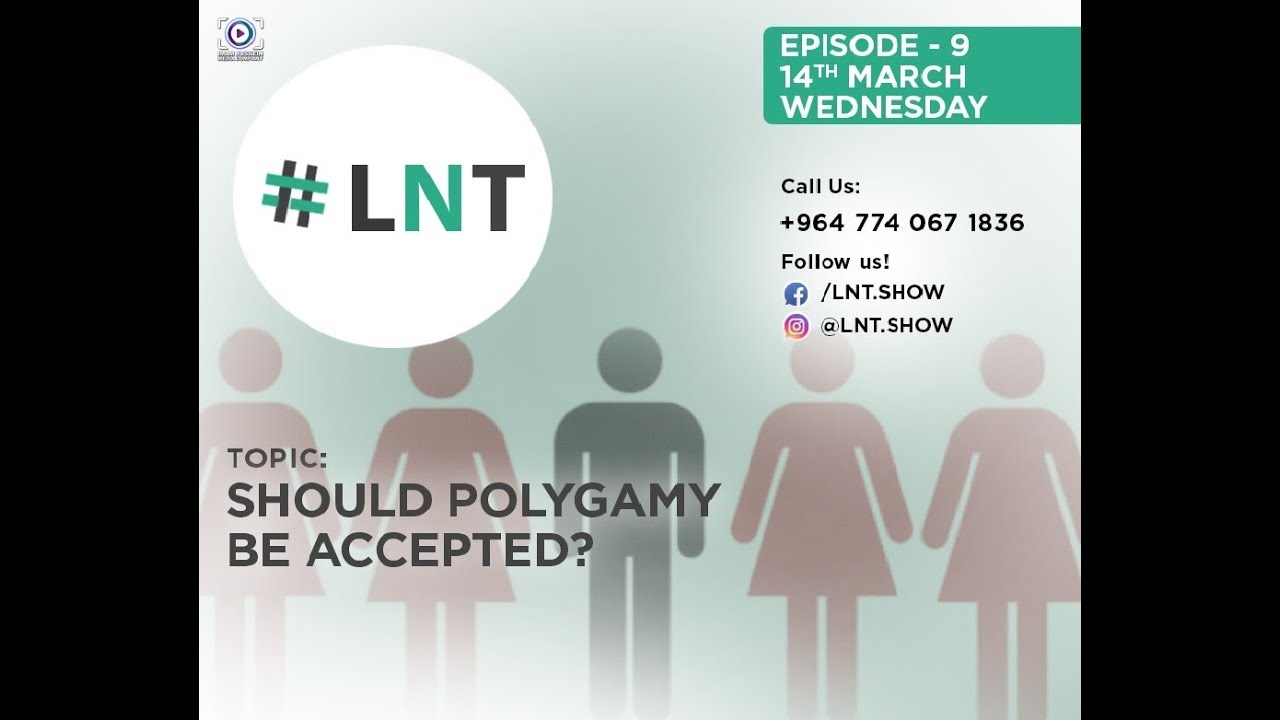 Should polygamy be accepted?