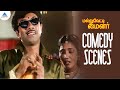 ஏன்டா ரவுசு பண்றீங்க Mallu Vetti Minor Comedy Scene Sathayaraj S