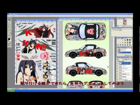 痛車のＲＣカーの作り方：How to make RC car "Itasya"