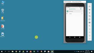 1강 kotlin(코틀린) 기반 Android 9.0 ver 2단계  - 권한