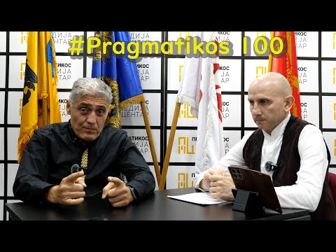 Pragmatikos #100